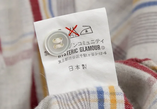 ヒステリックグラマーHYSTERIC GLAMOUR ウエスタンヨークチェックネルシャツ ライトグレー他F K-113225_015