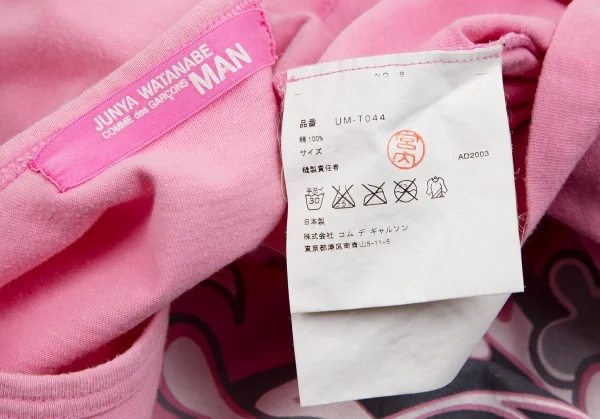 ジュンヤワタナベマン コムデギャルソンJUNYA WATANABE MAN PINK COMME des GARCONS グラフィックプリントTシャツ ピンクM位 K-113231_014