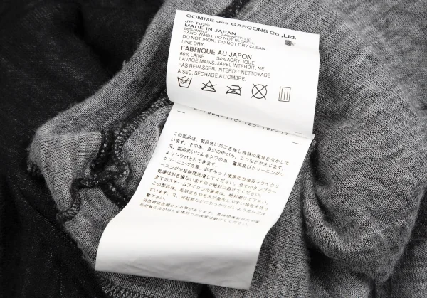 ジュンヤワタナベ コムデギャルソンJUNYA WATANABE COMME des GARCONS ダブルフェイスニットカーディガン 黒M位 K-113233_017