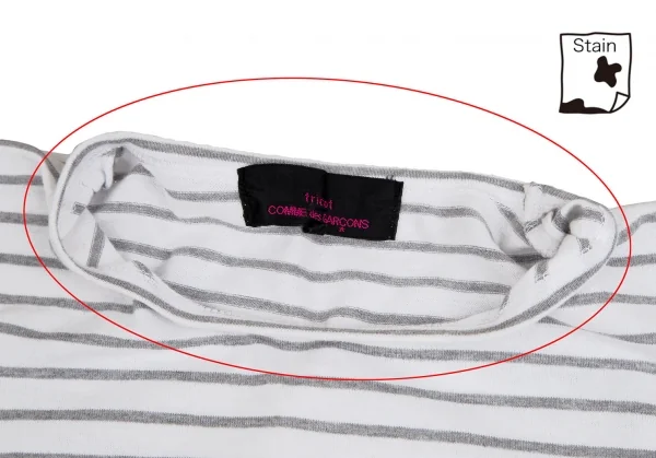 トリココムデギャルソンtricot COMME des GARCONS レースビスチェプリントボーダーカットソー 白グレーS K-113235_004