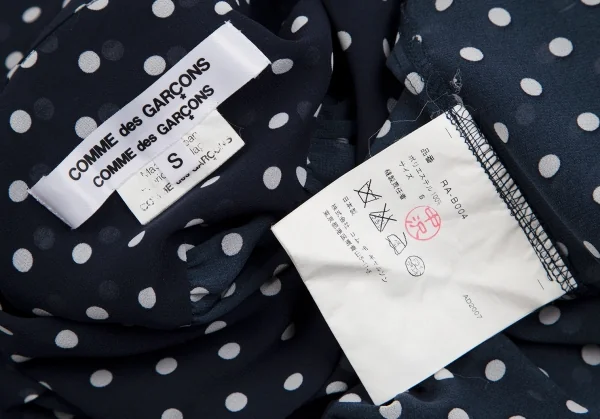 COMME des GARCONS Polka Dot Switching Round Collar Shirt K-113244_020