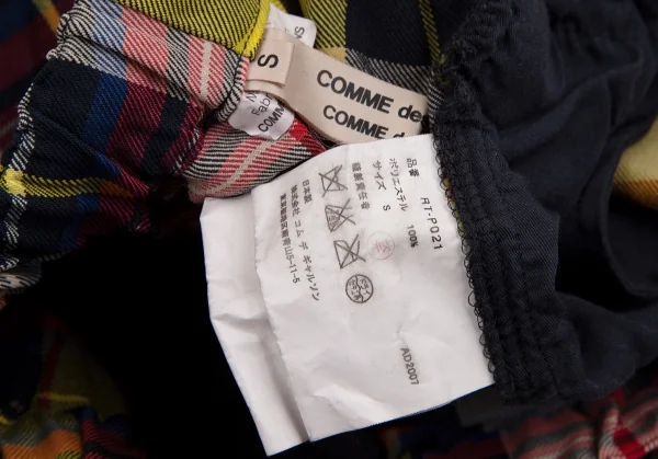 コムコム コムデギャルソンCOMME des GARCONS エステルタータンチェックパンツ マルチS K-113248_013