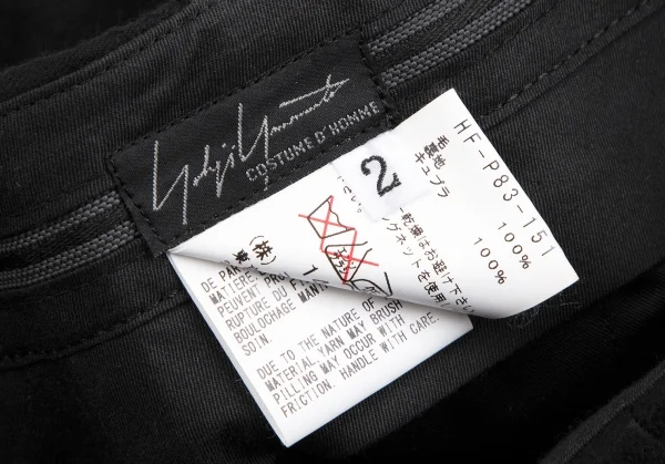 ヨウジヤマモトコスチュームドオム Yohji Yamamoto COSTUME D'HOMME ウールフェルトパンツ 黒2 K-113258_016