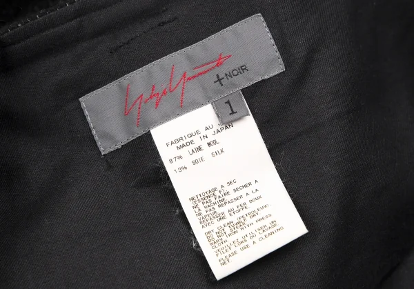 ヨウジヤマモト ノアールYohji Yamamoto NOIR ウールシルクハーフラップスカート 黒1 K-113300_015
