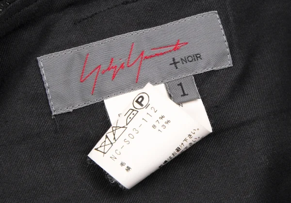 ヨウジヤマモト ノアールYohji Yamamoto NOIR ウールシルクハーフラップスカート 黒1 K-113300_016