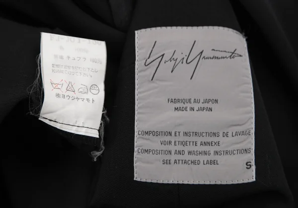 ヨウジヤマモト ファムYohji Yamamoto FEMME ウールギャバウエストシェイプロングジャケット 黒S K-113304_020
