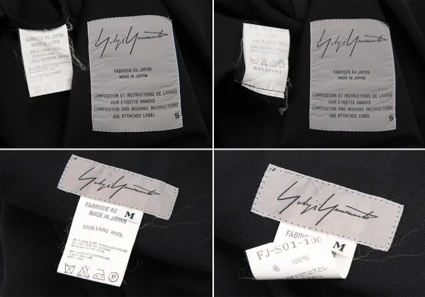 ヨウジヤマモト ファムYohji Yamamoto FEMME ウールギャバウエストシェイプロングジャケットセットアップスーツ 黒S・M K-113306_020