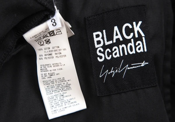 ブラックスキャンダル ヨウジヤマモトBLACK Scandal Yohji Yamamoto ロゴ刺繍コットンツイルバルーンパンツ 黒3 K-113317_014