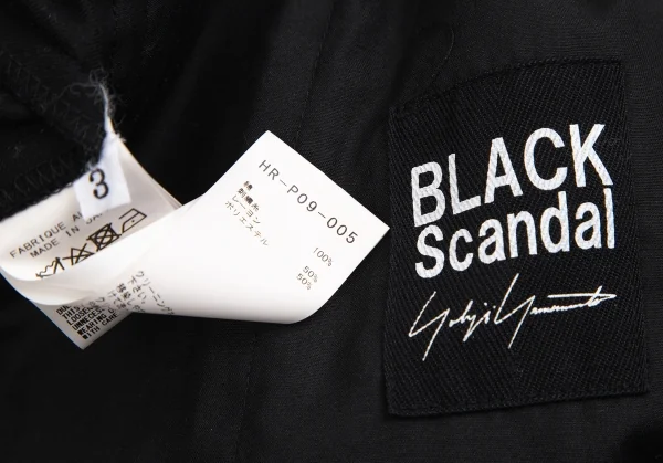 ブラックスキャンダル ヨウジヤマモトBLACK Scandal Yohji Yamamoto ロゴ刺繍コットンツイルバルーンパンツ 黒3 K-113317_015