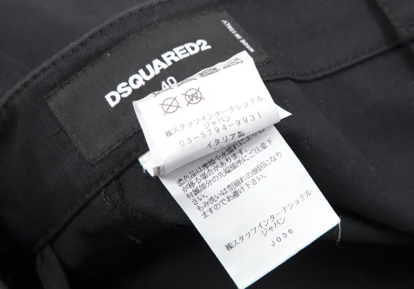 ディースクエアードDSQUARED2 バックルディテールフルジップタイトスカート 黒40 K-113320_011