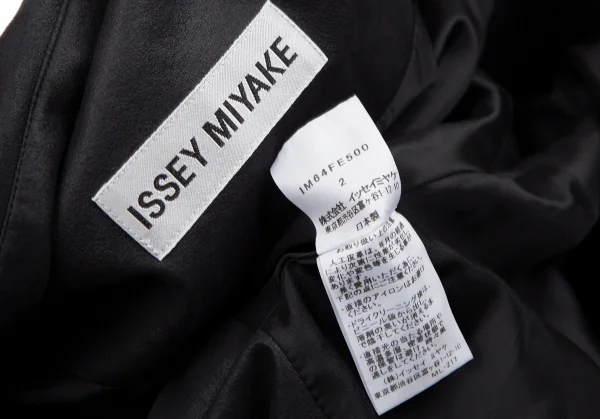 イッセイミヤケISSEY MIYAKE シンセティックレザーフロントドレープダウンベスト 黒2 K-113328_016