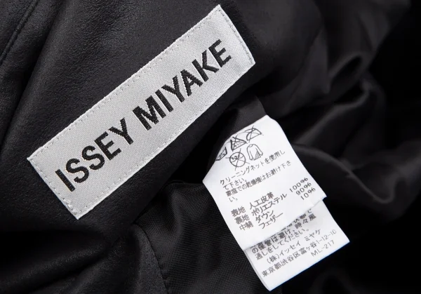 イッセイミヤケISSEY MIYAKE シンセティックレザーフロントドレープダウンベスト 黒2 K-113328_017
