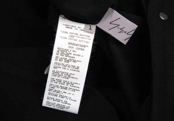 ヨウジヤマモト ファムYohji Yamamoto FEMME ペイントプリーツサスペンダーワンピース 黒1 K-113331_017