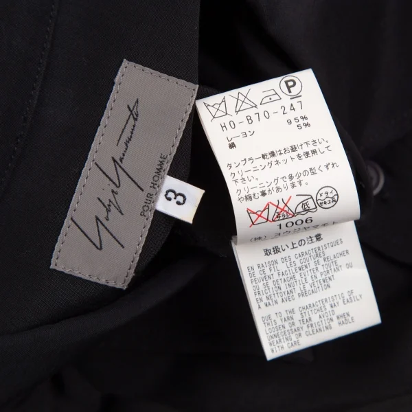 ヨウジヤマモト プールオムYohji Yamamoto POUR HOMME レーヨンシルクフロントレイヤード半袖シャツ 黒3 K-113342_017