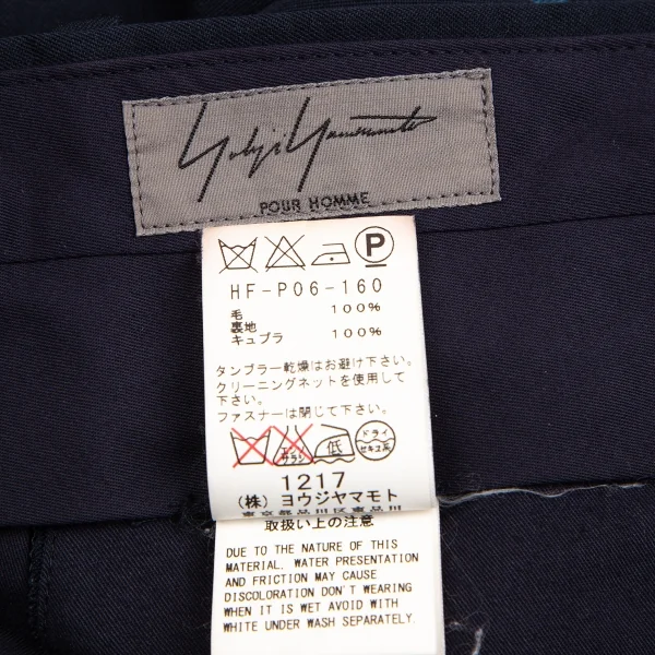 ヨウジヤマモト プールオムYohji Yamamoto POUR HOMME ウールギャバスカルローズプリントパンツ 紺3 K-113347_014
