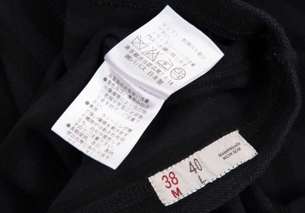 マドモアゼルノンノンMademoiselle NON NON ロゴ刺繍鹿の子ボーダー半袖カットソー 青黒38(M) K-113357_011