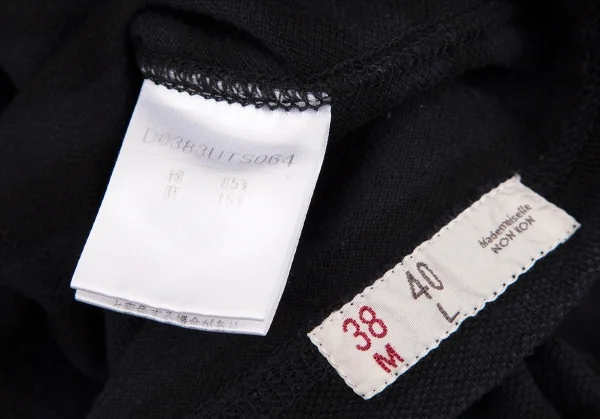 マドモアゼルノンノンMademoiselle NON NON ロゴ刺繍鹿の子ボーダー半袖カットソー 青黒38(M) K-113357_012