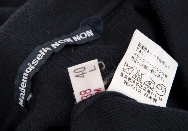 マドモアゼルノンノンMademoiselle NON NON コットンポケットデザインニットポロシャツ 紺38(M) K-113358_016