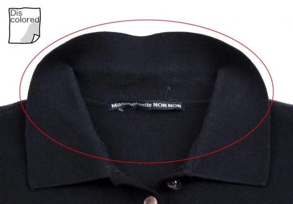 マドモアゼルノンノンMademoiselle NON NON コットンポケットデザインニットポロシャツ 紺38(M) K-113358_006
