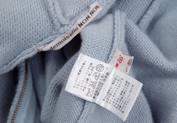 マドモアゼルノンノンMademoiselle NON NON ロゴ刺繍ジップアップニットパーカー 水色38(M) K-113363_018