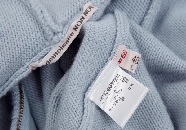 マドモアゼルノンノンMademoiselle NON NON ロゴ刺繍ジップアップニットパーカー 水色38(M) K-113363_019