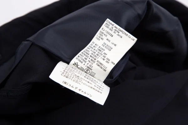 ローブドシャンブル コムデギャルソンrobe de chambre COMME des GARCONSウールギャバ3Bテーラードジャケット 紺M K-113384_017