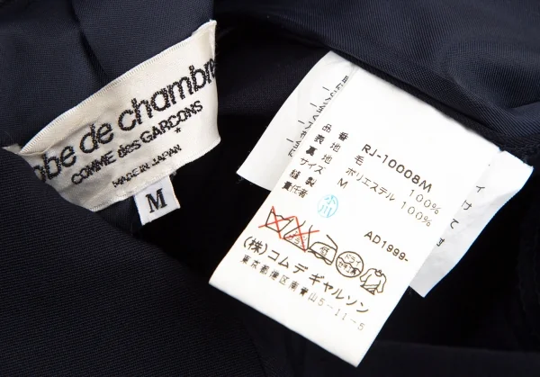 ローブドシャンブル コムデギャルソンrobe de chambre COMME des GARCONSウールギャバ3Bテーラードジャケット 紺M K-113384_018