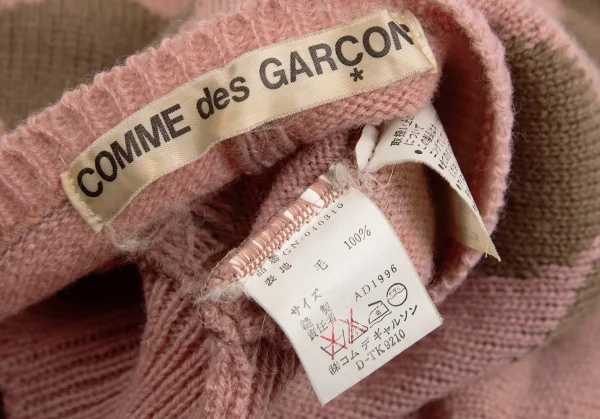 コムデギャルソンCOMME des GARCONS クローバーインターシャ変形ウールニットカーディガン ピンクM位 K-113389_020