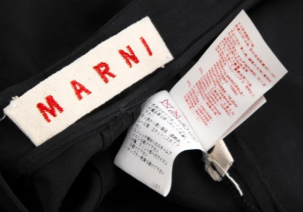 マルニMARNI キュプラレーヨンベルテッドパンツ 黒40 K-113406_017