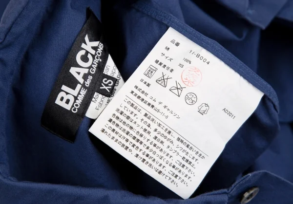 ブラックコムデギャルソンBLACK COMME des GARCONS 製品洗いカモフラポケットシャツ 青XS K-113410_018
