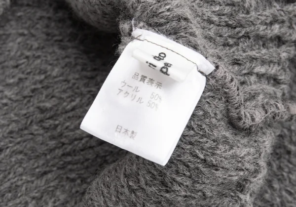 TSUMORI CHISATO chape au Wool Acrylic Knit Cap K-113415_006