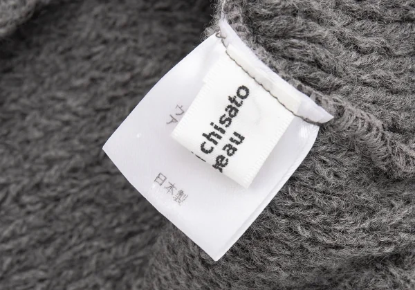 TSUMORI CHISATO chape au Wool Acrylic Knit Cap K-113415_007