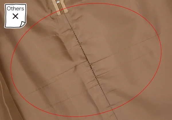 JUNIOR GAULTIER Wool Waist Shape Jacket & Mini Skirt K-113423_018