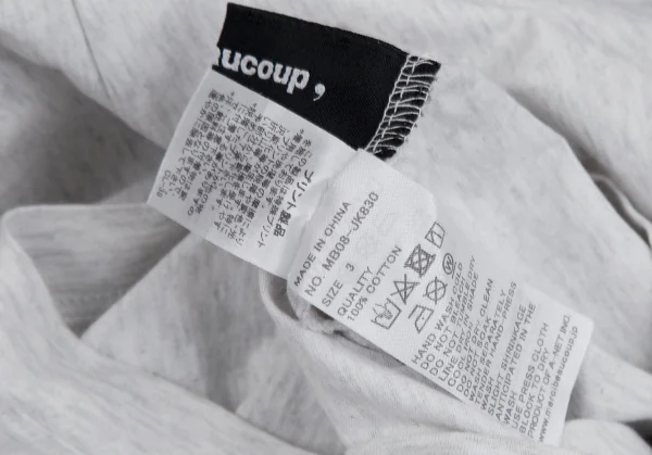 メルシーボークーmercibeaucoup 960クロワッサンプリントTシャツ ライトグレー3 K-113427_012