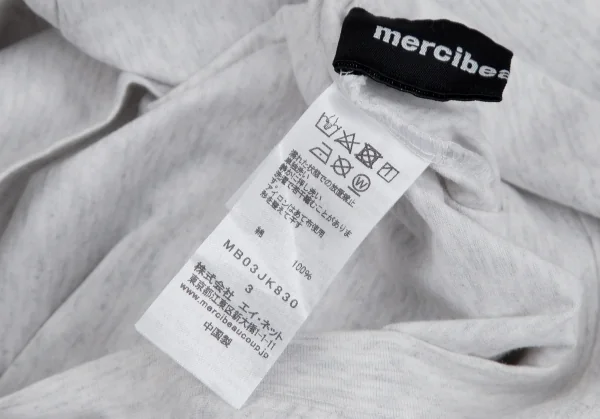 メルシーボークーmercibeaucoup 960クロワッサンプリントTシャツ ライトグレー3 K-113427_013