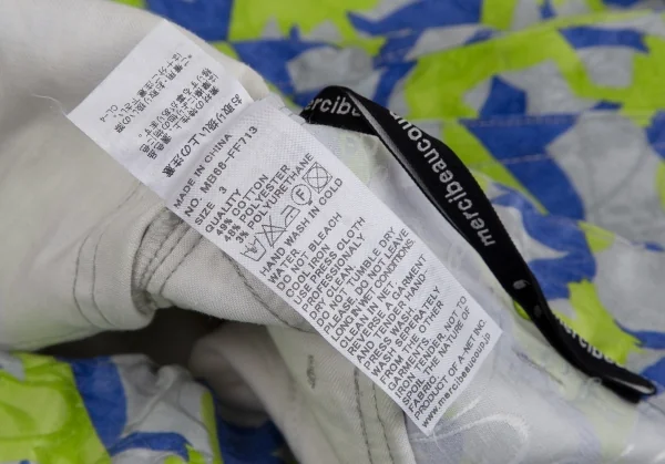 メルシーボークーmercibeaucoup ホースプリントジャガード前後反転サルエルパンツ グレー青黄緑3 K-113428_016