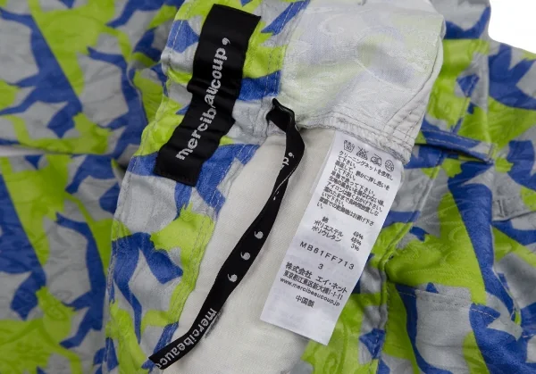 メルシーボークーmercibeaucoup ホースプリントジャガード前後反転サルエルパンツ グレー青黄緑3 K-113428_017