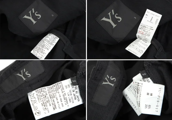 Y's Patchwork Design Jacket & Pants  K-113436_020