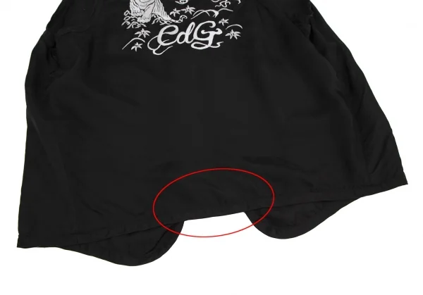 ブラックコムデギャルソンBLACK COMME des GARCONS バック富士虎スカジャン刺繍ベスト 黒L K-113462_006