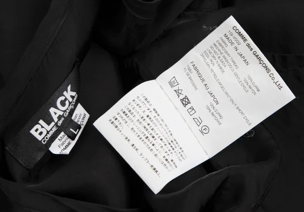 ブラックコムデギャルソンBLACK COMME des GARCONS バック富士虎スカジャン刺繍ベスト 黒L K-113462_018