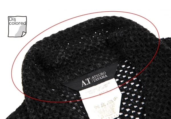 アツロウタヤマA.T ATSURO TAYAMA メッシュ編みギャザースリーブ半袖シャツ 黒M位 K-113476_005
