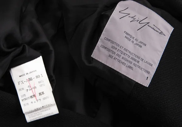 ヨウジヤマモト ファムYohji Yamamoto FEMME モノグラムレザー切替プリーツスカートドッキングジャケット 黒1 K-113499_018