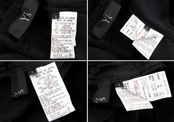 ワイズY's キュプラツィード切替セットアップ 黒紺2・1 K-113508_020