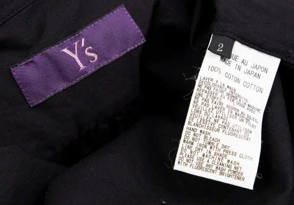 タケシコウサカバイ ワイズ ピンクレーベルTAKESHI KOSAKA by Y's Pink Label コットンフロントギャザーデザインプルオーバーロングシャツ 黒2 K-113510_018