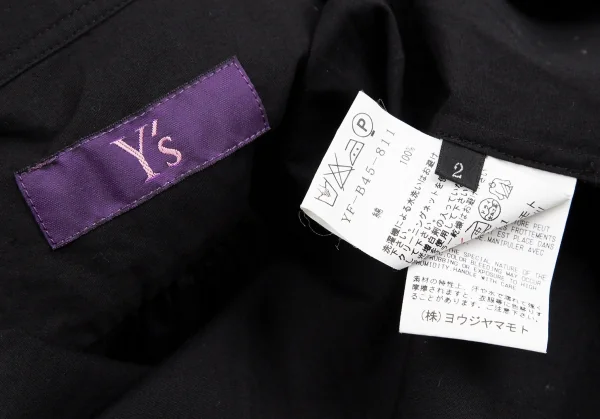 タケシコウサカバイ ワイズ ピンクレーベルTAKESHI KOSAKA by Y's Pink Label コットンフロントギャザーデザインプルオーバーロングシャツ 黒2 K-113510_019