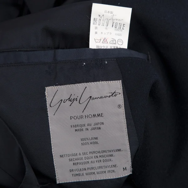 Yohji Yamamoto POUR HOMME Grosgrain Tape Switching Jacket K-113549_020