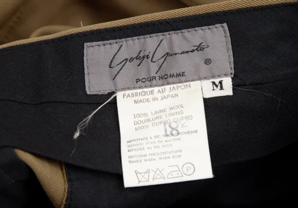 ヨウジヤマモト プールオムYohji Yamamoto POUR HOMMEウールギャバツータックパンツ ブラウンM K-113551_019