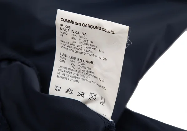 グッドデザインショップ コムデギャルソンGOOD DESIGN SHOP COMME des GARCONSバックロゴプリントブルゾン 紺M K-113564_019