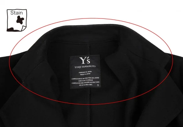 ワイズY's ウールスタンドカラーボタンレスロングジャケット 黒3 K-113574_004