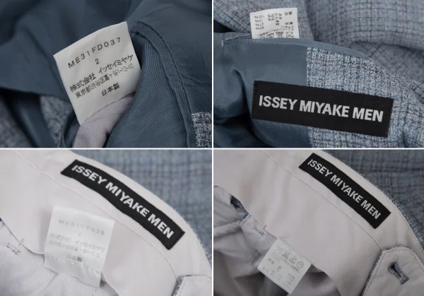 イッセイミヤケ メンISSEY MIYAKE MEN リネンウールBセットアップスーツ 水色2 K-113580_018